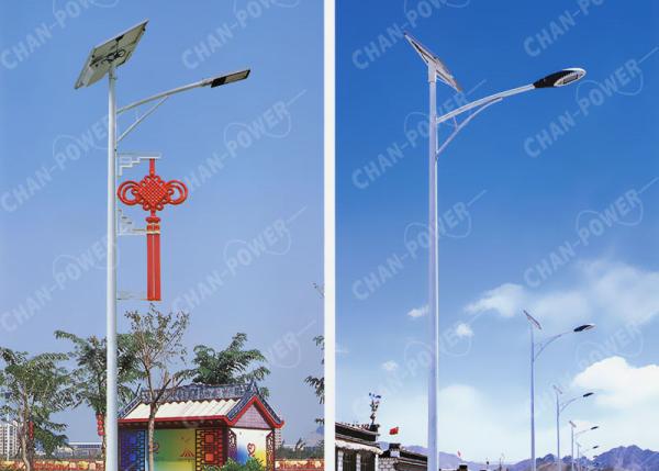 5 - 10m Pole Length Solar Powered Parking Lot Lights 55w , Solar Powered