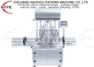 Wholesale Paste Automatic Filling Machine , 4 Head Filling Machine For Bottle Drink from china suppliers