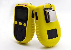 China Portable Toxic Gas Detector HCN Hydrogen Cyanide For Fumigation Insecticide on sale