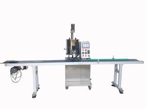 Wholesale Vaseline Heating Quantitative Filling Machine Can Fill 1-9999g from china suppliers