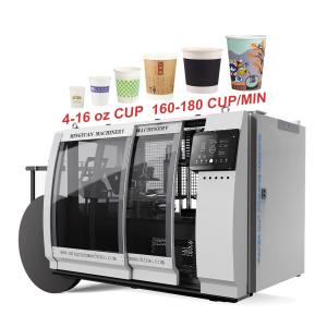 Wholesale Disposable Automatic Double Wall Paper Cup Machine Coffee Paper Cup Forming Machine from china suppliers