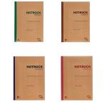 Student Diary A5/B5 Thread Sewing Brown Kraft Paper Notebook with 40/60/80 Inner