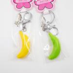 Promotion Plastic Simulate Fruit Flashing Yellow Banana LED Keychain Light Key