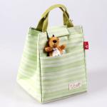 Embroidery Foldable H25Cm Insulated Lunch Cooler Bags