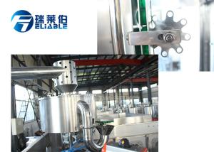 Wholesale 12000BPH Juice Filling And Sealing Machine 3 In 1 Beverage Bottling Equipment from china suppliers