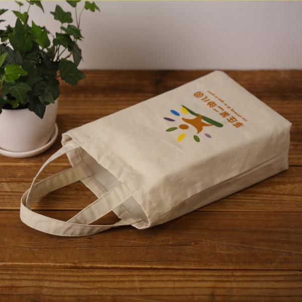 Quality Custom printed tote canvas personalize wholesale LOGO natural creamy white bag for sale