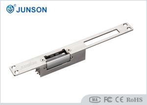 Wholesale Fail Security Electric Strike Lock Long Type Holding Strength 800kg from china suppliers