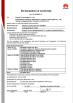 Beijing Supernet Unlimited Technilogy Co., Ltd. Certifications
