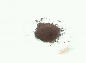 Wholesale Fucoxanthin extract powder, fucoxanthin extract oil, assay 1% 5% 10% 20% 40% 50% of fucoxanthin by HPLC from china suppliers