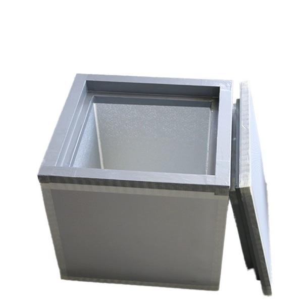 Medical & Food Use Strong Rigid Insulated Cooler Box With Vacuum Insulation