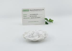 Wholesale Food Grade Glucosamine Sulfate Potassium Chloride can be used for making Functional Supplements from china suppliers