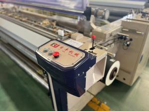 Wholesale Electronic Water Jet Weaving Loom 170cm Double Nozzle Air Jet Loom Machine from china suppliers