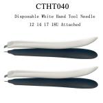 Professional Disposable Microblading Pen , White Hand Tool Needle 12 14 17 18U