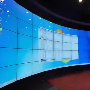 Wholesale 3.5mm Curved LCD Video Wall 49'' 1920X1080 FHD DP Loop LG 700 Nits For Control Room from china suppliers