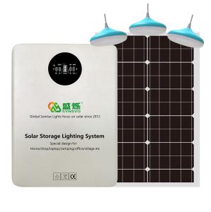 Wholesale 155W 300W Portable Battery Power Station With Monocrystalline Solar Panel from china suppliers