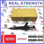 Common Rail Direct Injection Assembly 16600-MB04E 095000-6243 For NISSAN Pickup