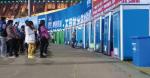 Temporary Modular Portable Toilet