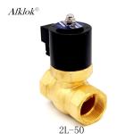 Brass Steam Solenoid Valve Low Pressure DC 2 Inch 24 Volt B Class Insulation