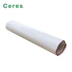 Uv Self Adhesive Offset Printing Rubber Blanket 0.95 And 1.95mm Thickness