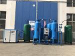 50Nm3/h high Purity 99.99% PSA Nitrogen Generator for food packing machine