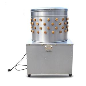 Wholesale Chicken Plucking Machine Poultry Feather Plucker from china suppliers