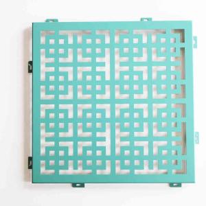 Wholesale Stainless Steel Architectural Perforated Metal Sheet Facade For Air Diffusers from china suppliers