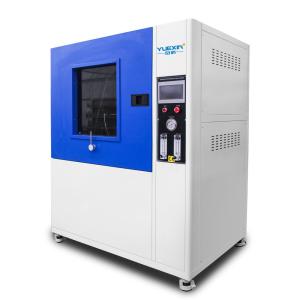 Wholesale R400 Pressurized JIS D 0203 Water Spray Test Chamber , Compliant JIS Rain Tester from china suppliers