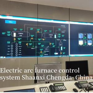 Wholesale Electric arc furnace accessories remote control system from china suppliers
