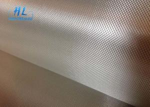 Wholesale Alkali Free Plain Weave 200gsm Fiberglass Fabric With Silicon Coating For Various Markets from china suppliers