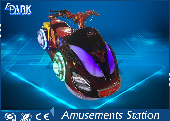 Outdoor Coin Operated Car / Kiddie Ride Car Motorcycle Thickened Plastic Material