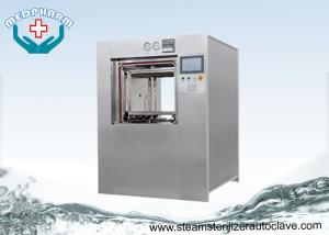Wholesale Front Loading Autoclave Steam Sterilizers For Biological Sterilization from china suppliers