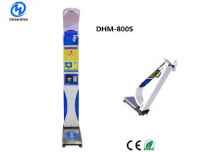 Wholesale AC110V - 220V Weight Measuring Scale , Bmi Height Weight Measurement Machine from china suppliers