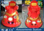 Infrared Sensor Kids Bumper Car Pikachu Fighter Design For Shopping Mall