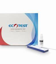 Wholesale Serology Rtk Saliva Antigen Mouth Swab Oral Drug Rapid Test Kit from china suppliers