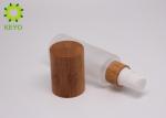 Skin Care Round Frosted Glass Empty Cosmetic Bottles With Bamboo Cap In 50ml