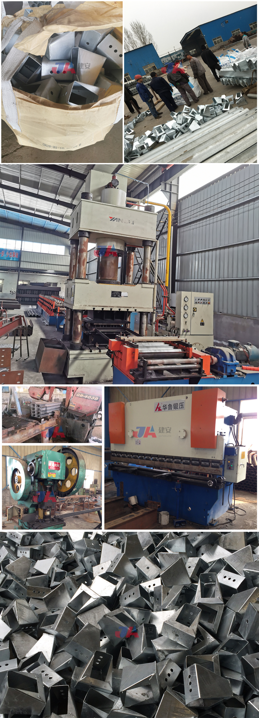 Q235 Q345 Customized Steel W Beam Guardrail Road Barrier Highway Guardrail