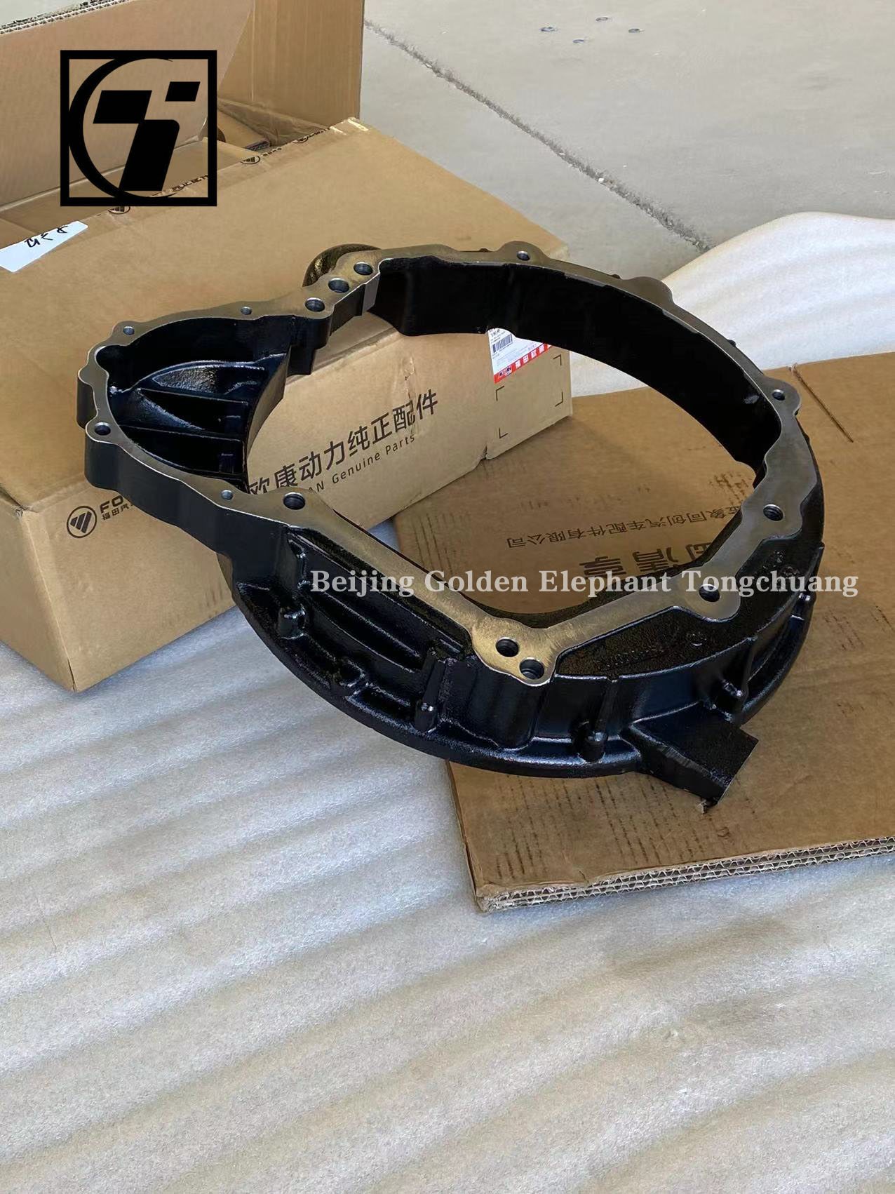 Foton Aumark CTS AUCAN2.5 Engine Flywheel Shell PV1000659 Condition R60P Truck Model