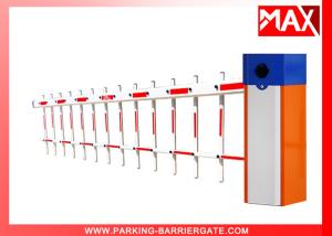 Wholesale MX-60 Car Park Barriers , Vehicle Drop Arm Barrier With IC Card Interface from china suppliers