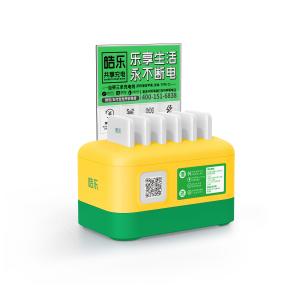 Wholesale 8 Port Shared Rental Power Bank from china suppliers