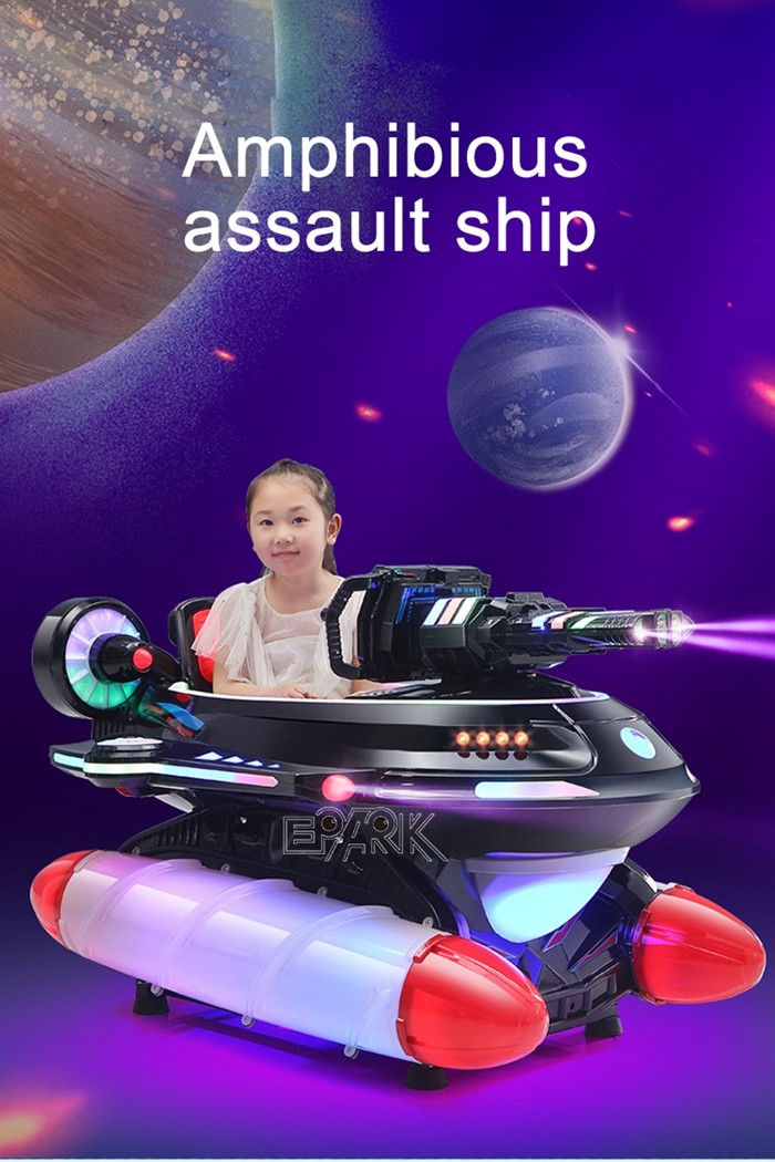 Coin Operated Amphibious Assault Ship Gun Mp5 Kids Swing Riding Game