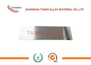 Wholesale Thermal Bimetal Precision Alloy 6650 Tm1 For Fluorescent Lamp Glow Starters from china suppliers