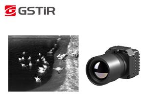 Wholesale 1280x1024/12μm Uncooled Infrared Module for Ultra Clear Thermal Imaging from china suppliers