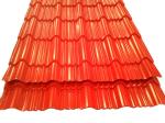 GI Corrugated Steel Sheet Zinc Roofing Iron G550 0.75 Mm