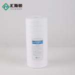 PLC Stainless Steel Frame PP Yarn Wound Cartridge Water Filter Element for