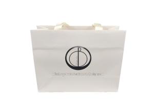 Wholesale Collapsible Personalized Favor Bags Handling Printing Grosgrain Handle from china suppliers