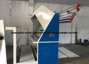 Wholesale Elastic Fabric Full Automatic Fabric Inspection Machine 5-54m/Min Speed from china suppliers