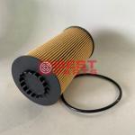 1000491060 Oil Paper Filter Element Suitable for Faw Liberation J6f Tiger VN