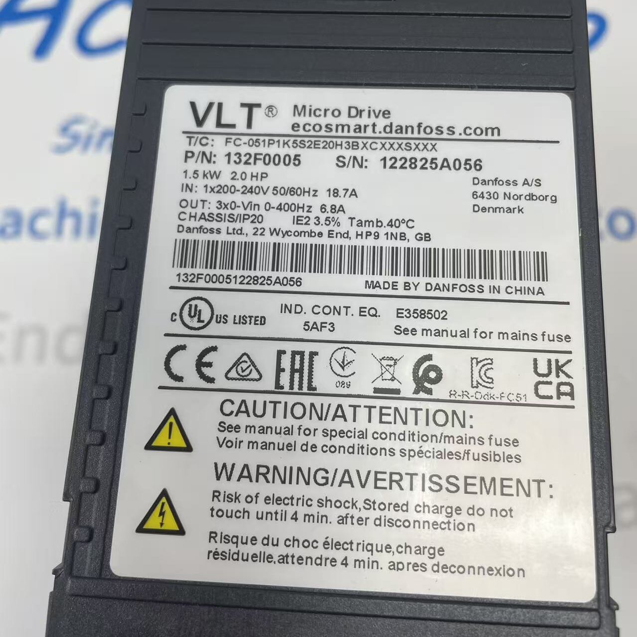 Danfoss 132F0005 Variable Speed Inverter Drive