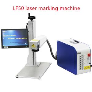 Wholesale Jewelry Coding And Marking Machine Touch Screen 50w Fiber Fly Laser Printer from china suppliers
