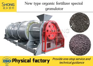 Wholesale 1t/H Organic Fertilizer Production Line For Poultry Breeding fertilizer production line from china suppliers